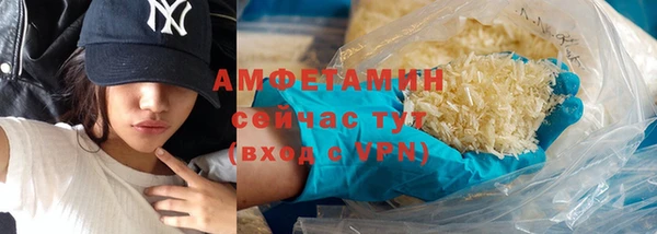 твердый Баксан