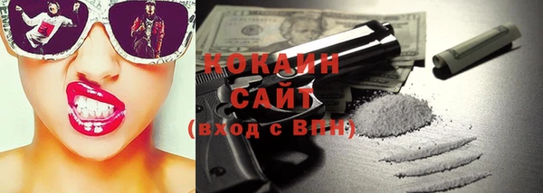 твердый Баксан