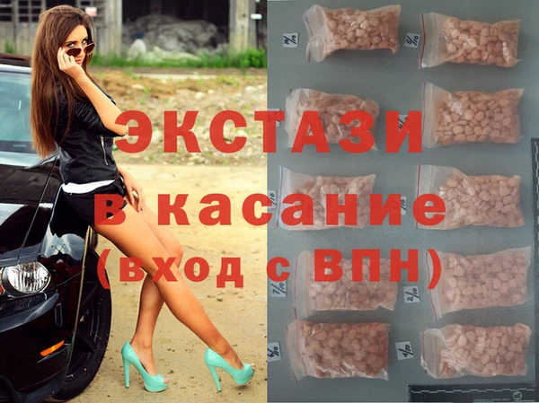 наркотики Балабаново