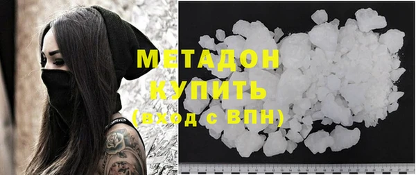 наркотики Балабаново