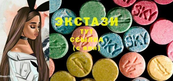 твердый Баксан