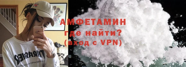 соль ск Балахна