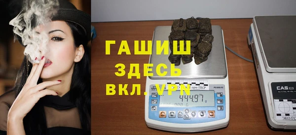 наркотики Балабаново