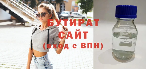 твердый Баксан