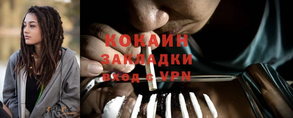 твердый Баксан