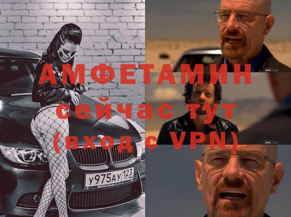 наркотики Балабаново