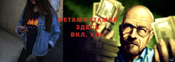 твердый Баксан