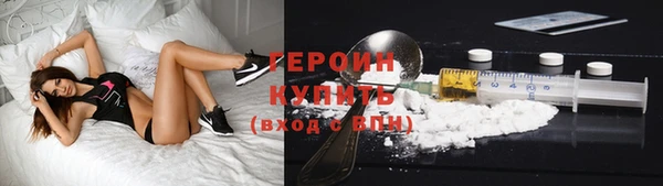 твердый Баксан