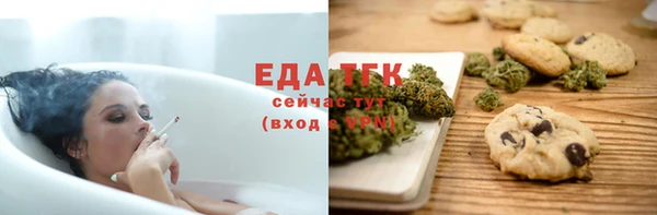 наркотики Балабаново