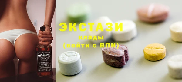 твердый Баксан