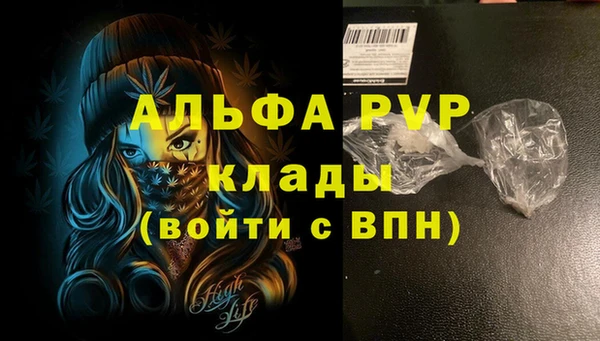 твердый Баксан
