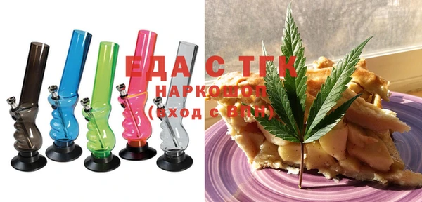 твердый Баксан