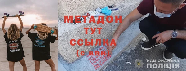 твердый Баксан