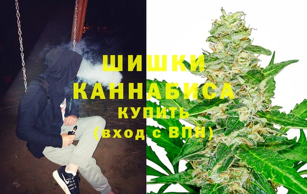 наркотики Балабаново