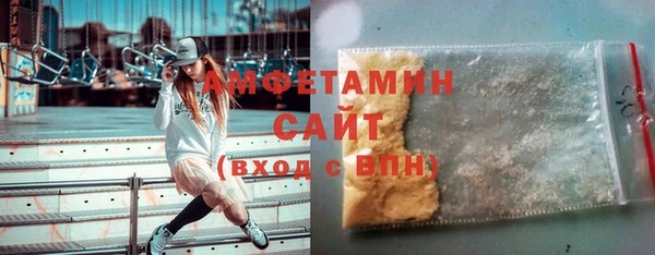 стаф Покачи
