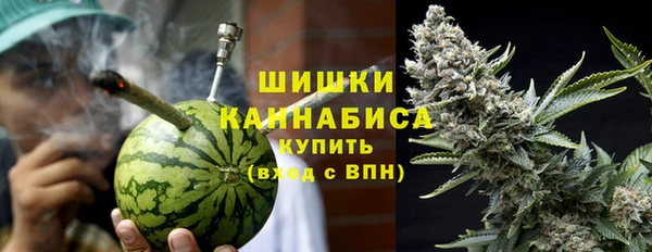наркотики Балабаново