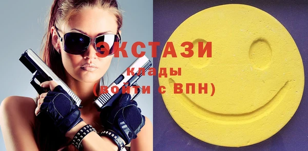 наркотики Балабаново
