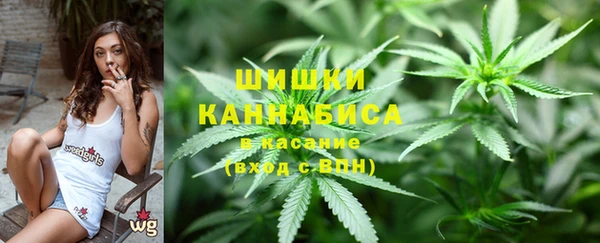 наркотики Балабаново