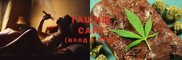 твердый Баксан