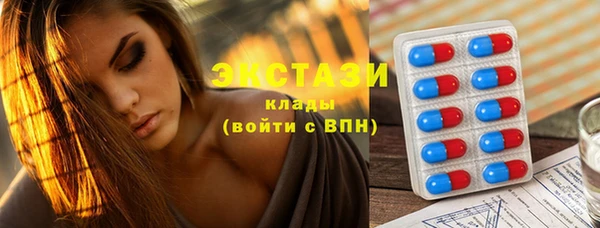 кокаин колумбия Покровск