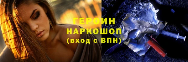 твердый Баксан