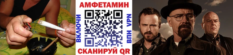 Первитин Methamphetamine  Долгопрудный 